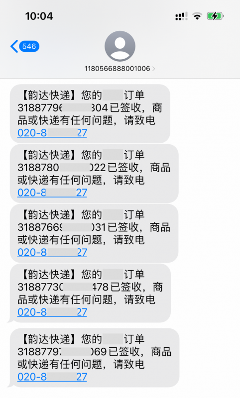 淘书捡钱项目,不需要启动资金,当天操作,当天就有收入插图1 淘书捡钱项目,不需要启动资金,当天操作,当天就有收入