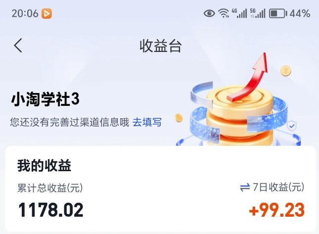 让AI收录我们内容项目,绝密AI SEO网盘项目实现被动收益插图1 让AI收录我们内容项目,绝密AI SEO网盘项目实现被动收益