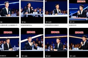 AI仿真人辩手情感短视频制作教学，流量逆天，快速起号涨粉，手把手教你制作