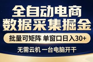 倒卖影视卡卷，一天几百单，上千利润，拿货价比闲鱼还低，详细玩法教会你【揭秘】