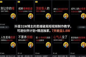 AI大模型应用开发实战，全面掌握AI大模型开发技术